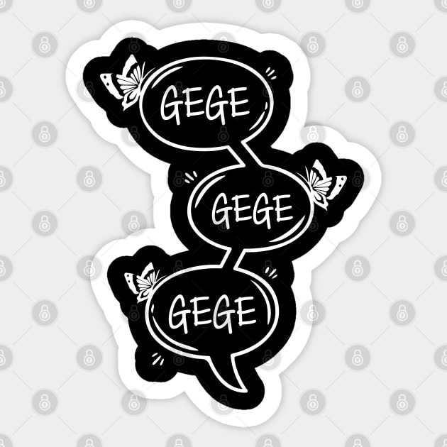 Gege - 哥哥 - danmei  - manhua speech bubble (white version) Sticker by Selma22Designs